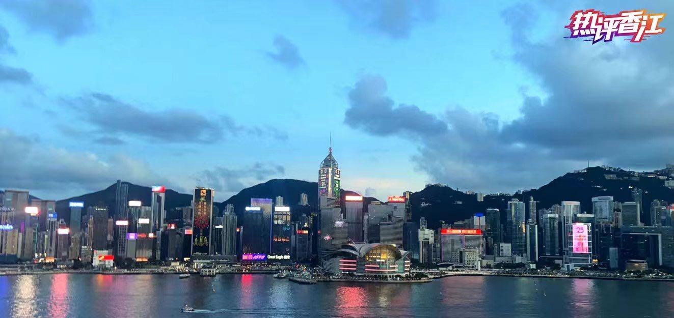 热评香江丨香港青年展现才华的舞台远不止香江