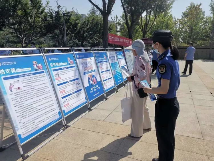 西安航天基地：提升老年人法治意识 火眼金睛识骗局_fororder_图片1