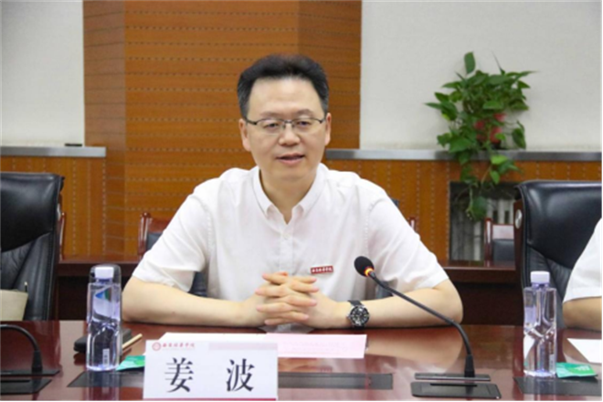 西安培华学院与陕西省射击射箭运动管理中心签署战略合作协议_fororder_微信图片_20220728111316