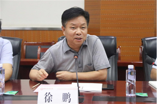 西安培华学院与陕西省射击射箭运动管理中心签署战略合作协议_fororder_微信图片_20220728111323