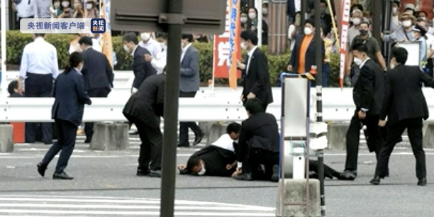 日媒：目前安倍晋三心肺停止 意识不清