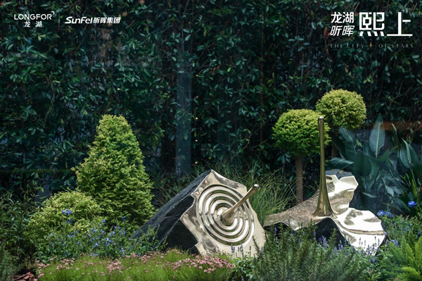 龙湖昕晖熙上未售先火 实景示范区惊艳亮相_fororder_图片2