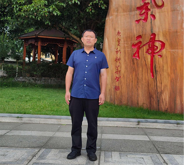 点赞 成都新津区教育系统“最美共产党员”_fororder_实验高中文更生-供图-新津区委宣传部