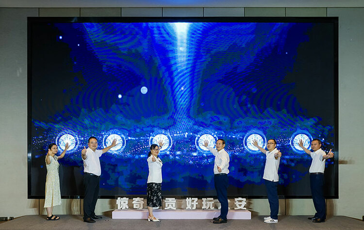 “惊奇自贡·好玩大安”暑期旅游专场推介会在渝举行_fororder_1启动仪式现场（摄影-宋姿熠）