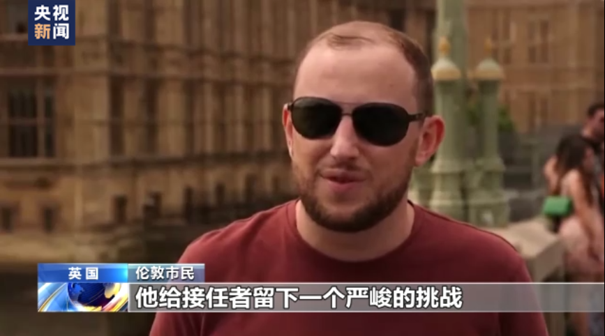 英国保守党内部呼吁英国首相鲍里斯·约翰逊立即下台