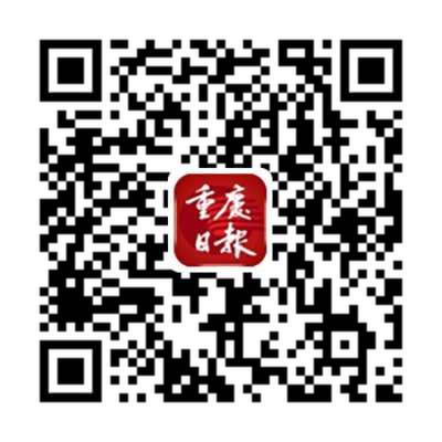 2022年第二季度“重庆好人”名单出炉