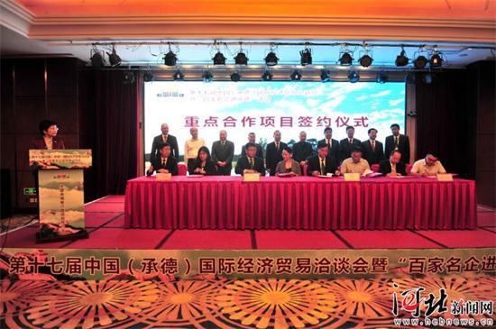 图片默认标题_fororder_11111111