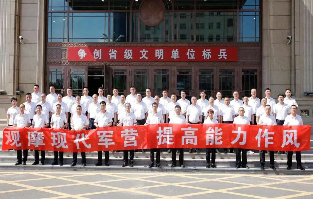 黑龙江省农信系统“期中卷”亮点纷呈 稳中向好后劲足_fororder_图片10