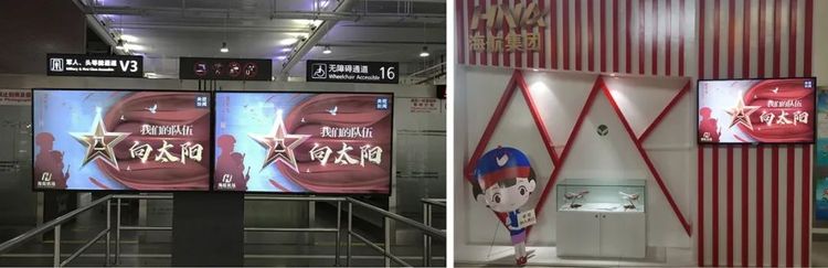 《我们的队伍向太阳》正在你身边刷“屏” 你拍到了吗？