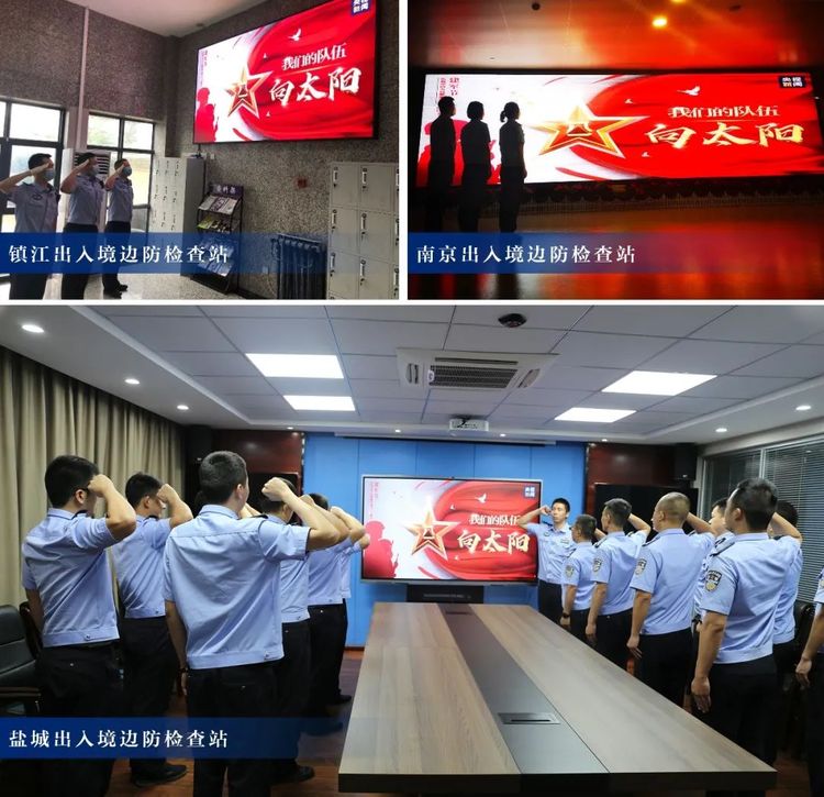 《我们的队伍向太阳》正在你身边刷“屏” 你拍到了吗？
