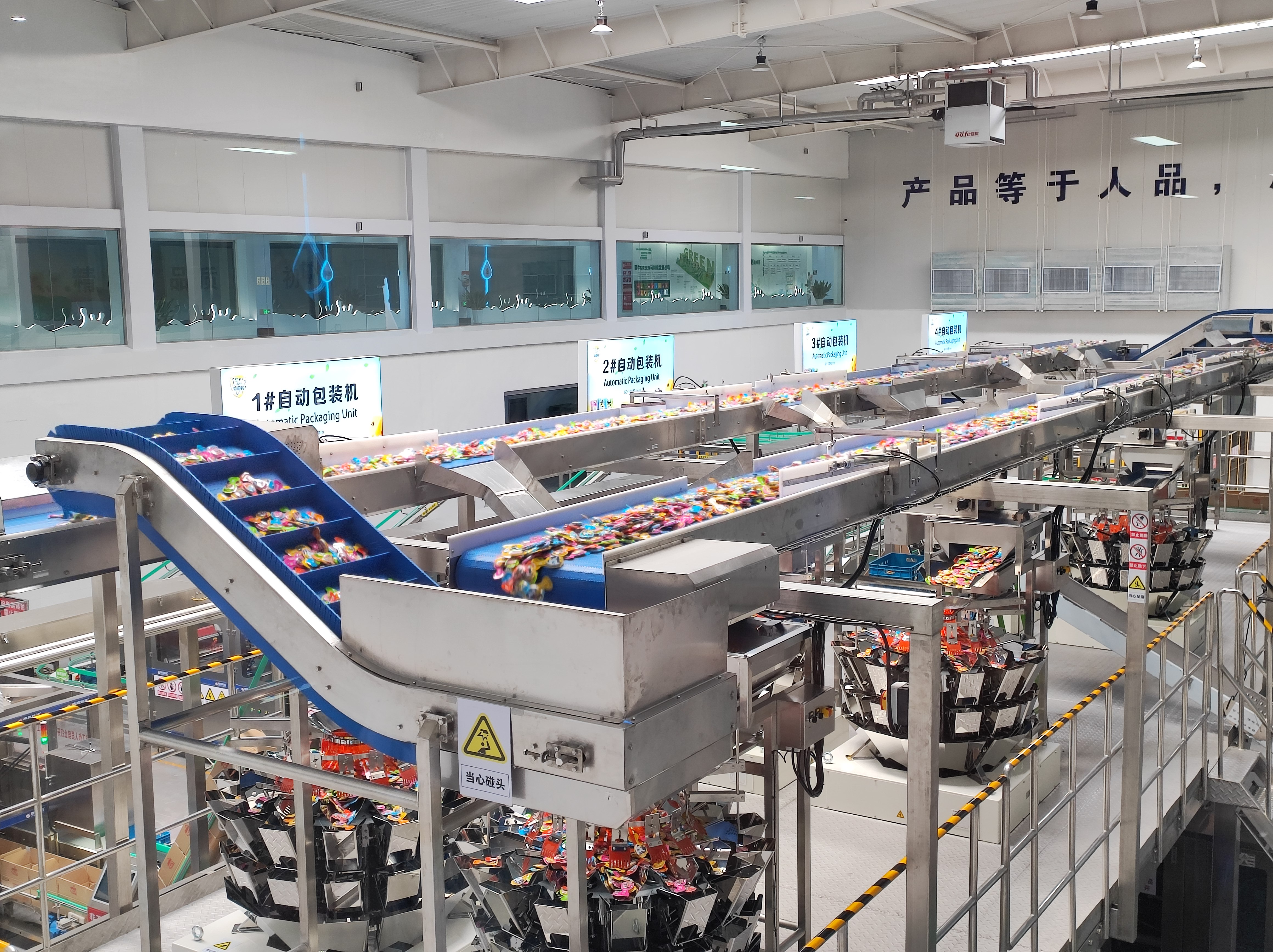 呼和浩特市召开贯彻新发展理念、推动高质量发展和林格尔县现场会_fororder_微信图片_20220711101021