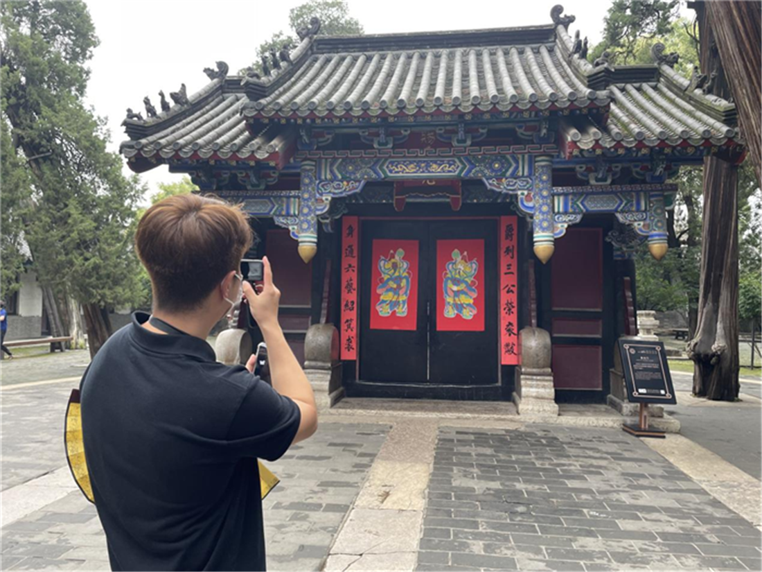 “走读山东”外国友人感知体验参访活动走进尼山圣境、孔府、孔庙 体验礼仪文化项目_fororder_图片6