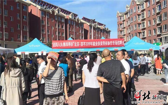 图片默认标题_fororder_11111