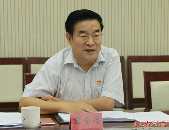 省委网信办召开“不忘初心、牢记使命” 专题民主生活会