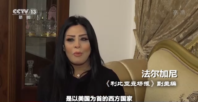 世界周刊丨美国“127e”项目的秘密和持续多年的代理人战争