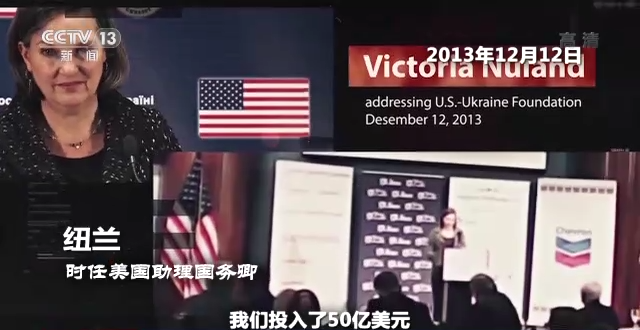 世界周刊丨美国“127e”项目的秘密和持续多年的代理人战争