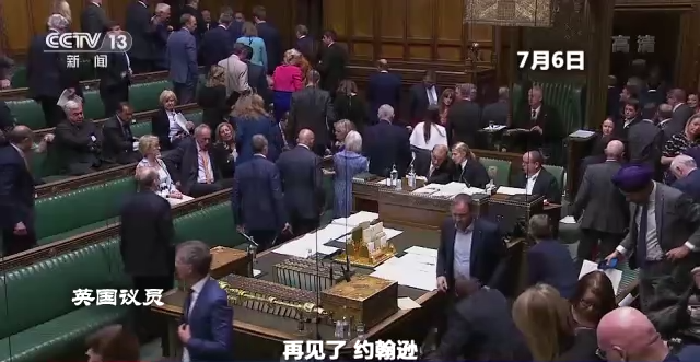 世界周刊丨美国“127e”项目的秘密和持续多年的代理人战争