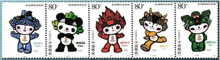图文传真：韩美林艺术“设计篇”