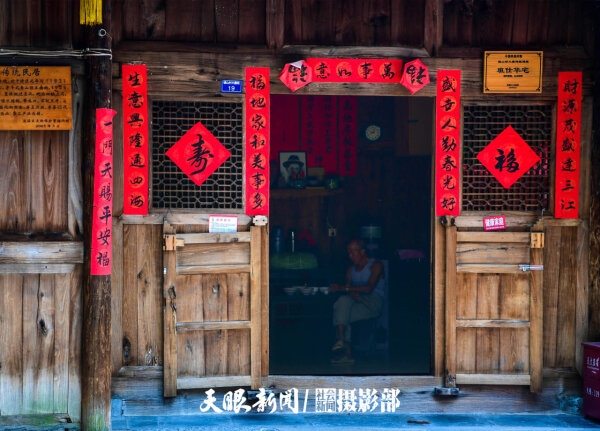贵阳花溪镇山村：世外桃源 避暑胜地