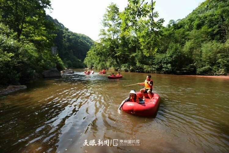 这个夏天 来贵州感受舒适的清凉
