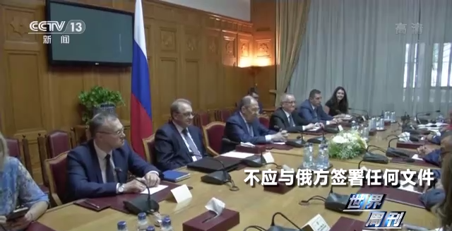 世界周刊丨“粮道”与“气路”不通 对俄制裁使欧美自食恶果