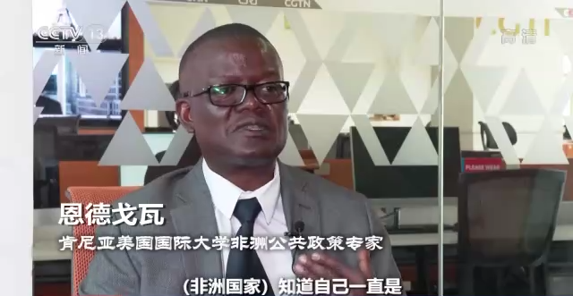 世界周刊丨“粮道”与“气路”不通 对俄制裁使欧美自食恶果