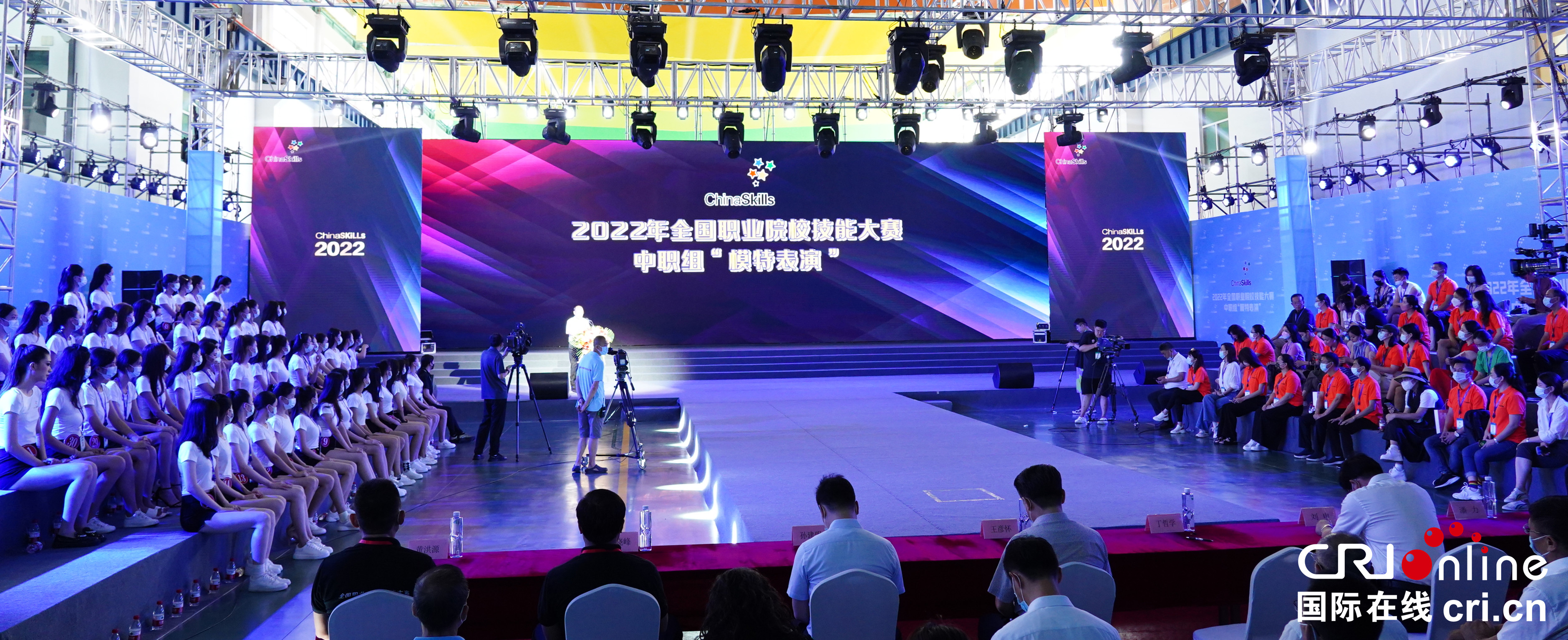 2022年全国职业院校技能大赛中职组模特表演赛项在哈尔滨职业技术学院举行_fororder_微信图片_20220801120812_副本