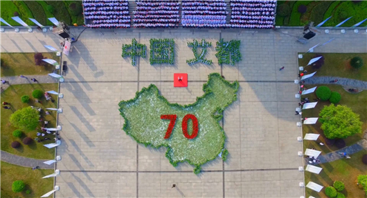 【湖北】【客户稿件】黄冈蕲春“李时珍蕲艾健康旅游文化节”入围“献礼祖国”点赞名单