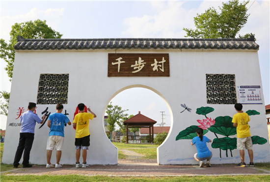 江苏海安：反诈墙绘扮靓“村颜”_fororder_11