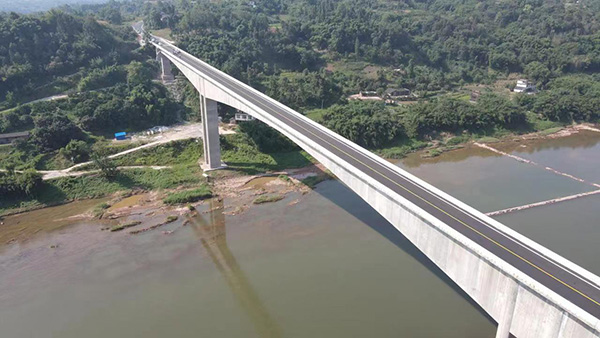 （转载）泸州合江：大沱子渡改桥建成通车
