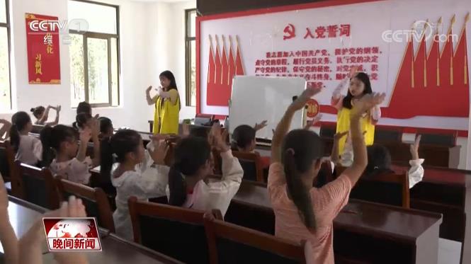 又到一年暑假时，这才是孩子们暑期生活的正确打开方式！