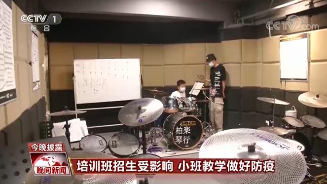 又到一年暑假时，这才是孩子们暑期生活的正确打开方式！
