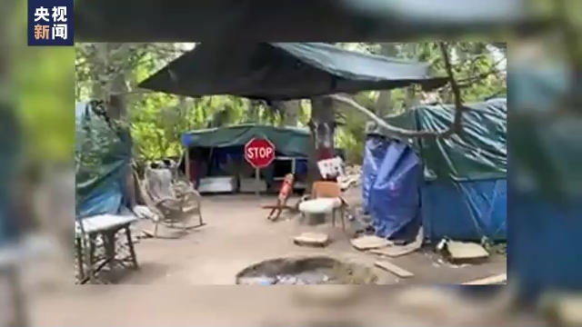 美媒揭露美国移民悲惨现状：为富人打工 却住肮脏营地
