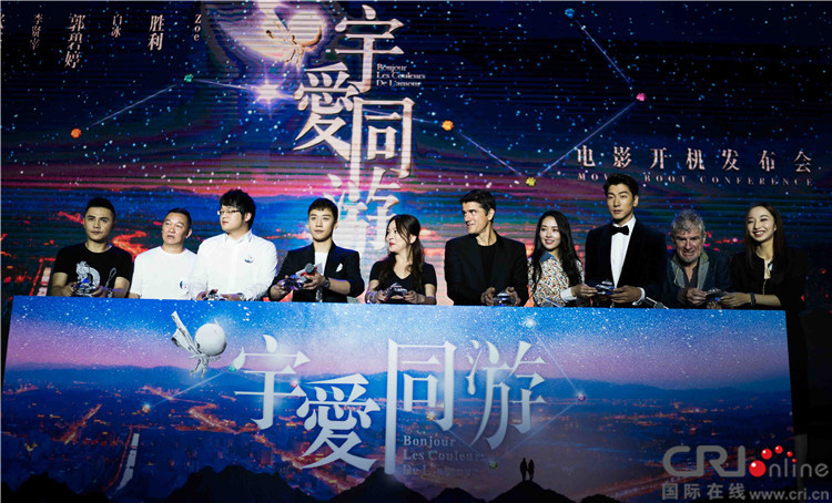 BIGBANG成员胜利