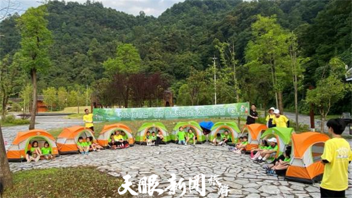 大自然中的奇妙课堂——走进贵州佛顶山自然教育基地