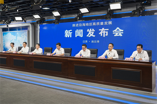 江苏沿海行｜“东方桥头堡”连云港，擘画沿海发展新蓝图_fororder_5