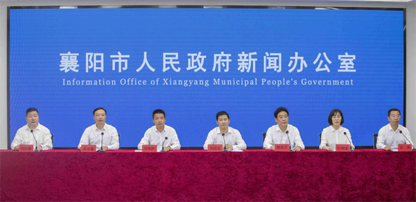 干货满满 诚意十足  襄阳推出系列创新举措诚邀海内外人才落户_fororder_图片12