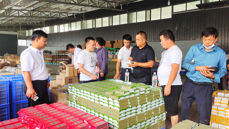 榆林市横山区百余名高素质农民集中“充电”_fororder_微信图片_20220714183533