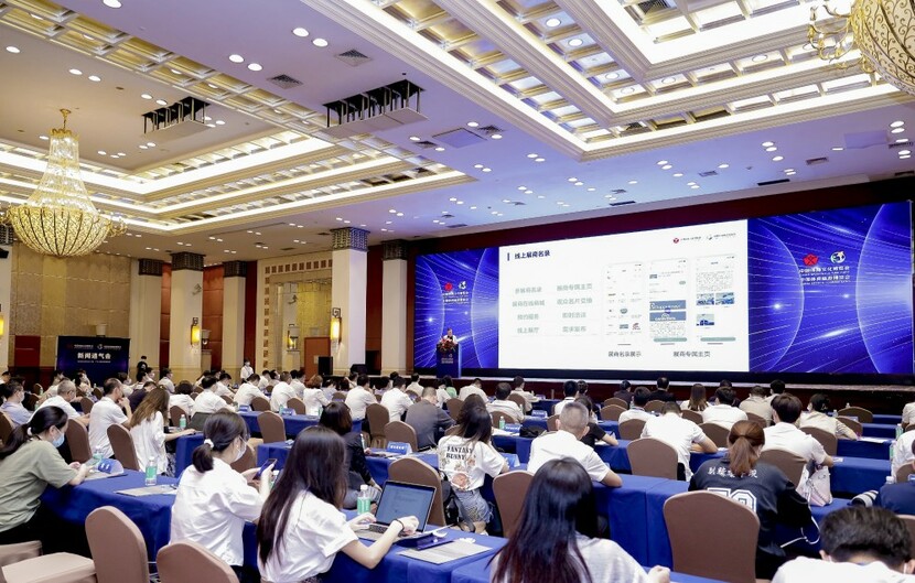 2022两个博览会将于11月底在广州启幕_fororder_EVEN1550