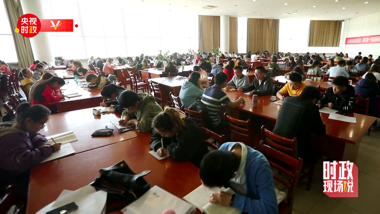 时政现场说丨立足优势特色 培育时代新人