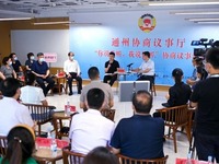 【讲好“中国式商量”故事】​“要把现场感带回课堂、把认同感传递给学生”