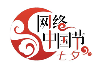 【网络中国节·七夕】 “两邻”特别短视频《守护》幸福上线_fororder_微信图片_20220804133656