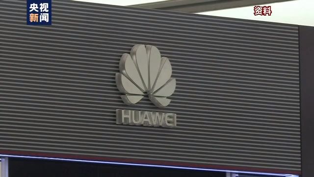 抖音海外版 在美惹了谁？