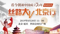 点播_fororder_2