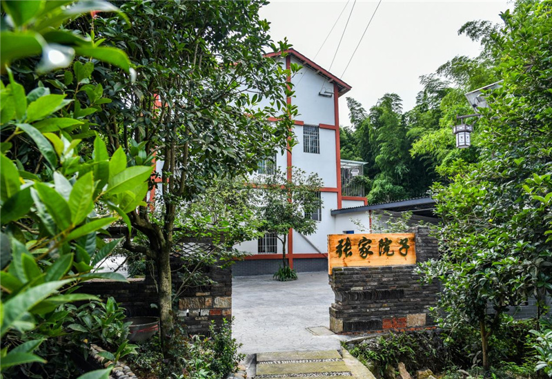 重庆永川：让山村更美 让村民更富