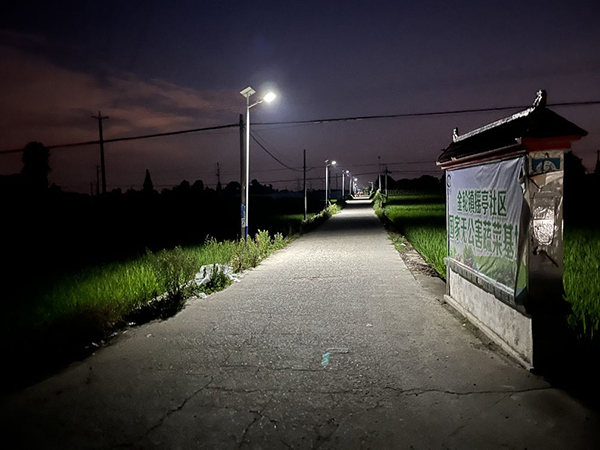 广汉：巧用社区发展治理慈善基金照亮乡村振兴路_fororder_QQ图片20220718095850