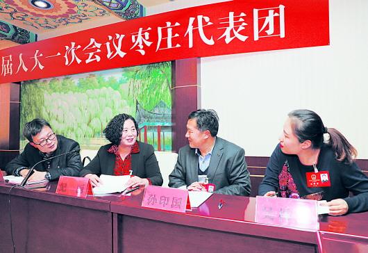 真抓实干 实现对人民的庄严承诺