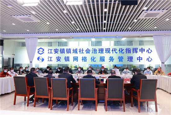南通如皋市江安镇：战训一体化 全链式打造后备干部“蓄水池”_fororder_图片10