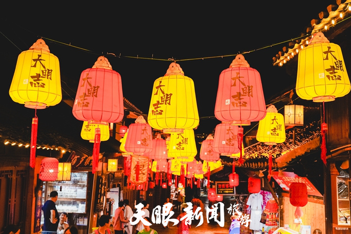 2022年青岩古镇 “大明志·彩” 夜间游览项目8月8日开幕