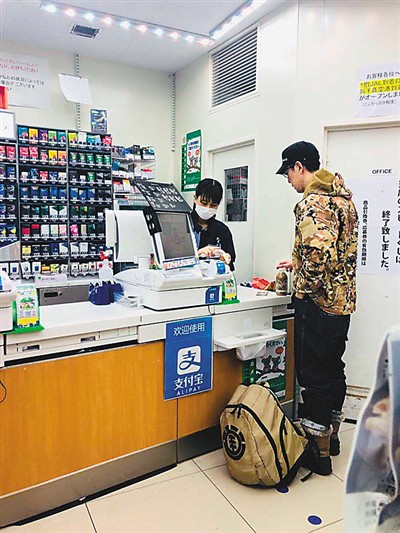 移动支付“走出去”便利学子生活